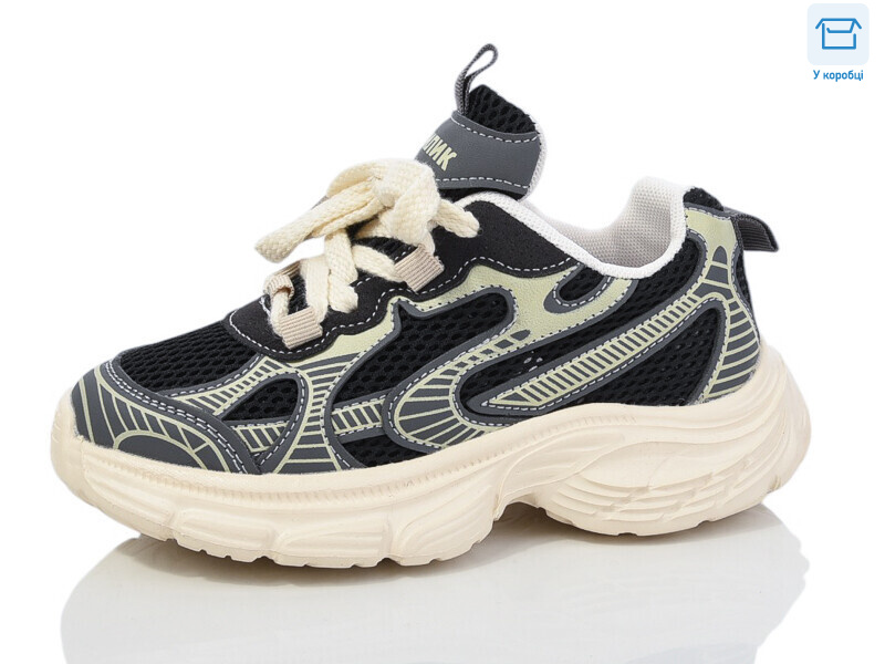 BY81-21, 8 (32-37), <strong>470</strong>, демісезон