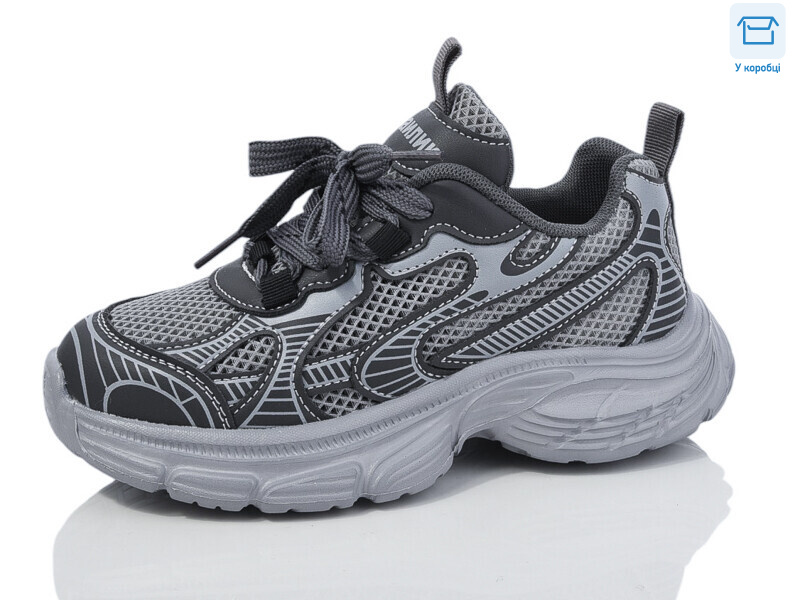 BY81-23, 8 (32-37), <strong>470</strong>, демісезон