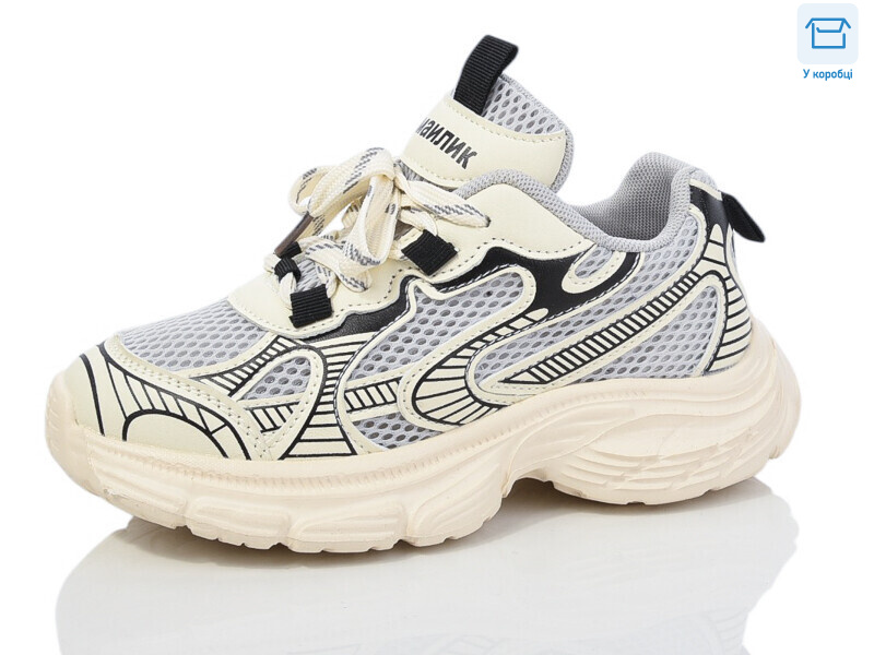 BY81-25, 8 (32-37), <strong>470</strong>, демісезон