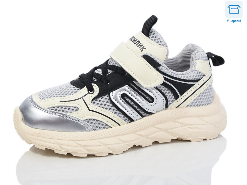 BY88-21, 8 (32-37), <strong>470</strong>, демісезон