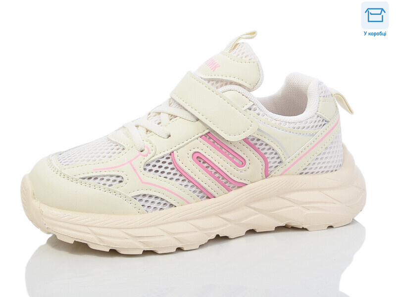 BY88-23, 8 (32-37), <strong>470</strong>, демісезон