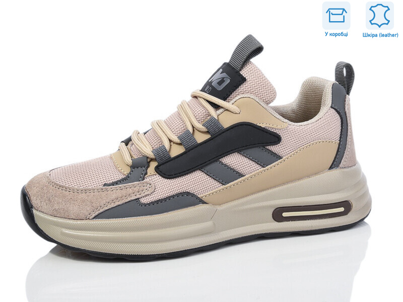 007-4, 8 (36-41), <strong>600</strong>, демісезон