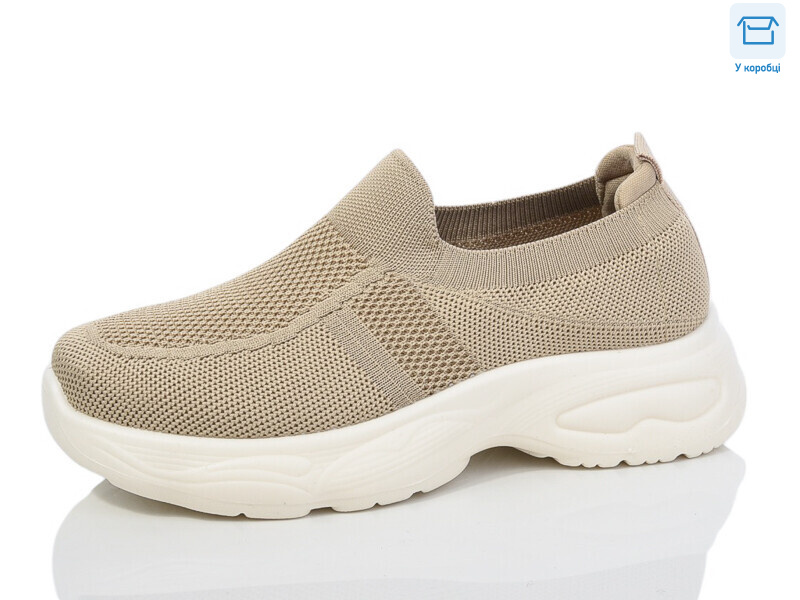 2308-2, 8 (36-41), <strong>370</strong>, літо