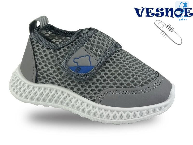 A11559-2, 10 (21-25), <strong>190</strong>, демісезон