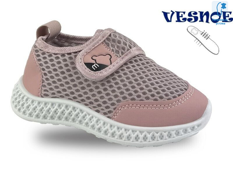 A11559-28, 10 (21-25), <strong>220</strong>, демісезон