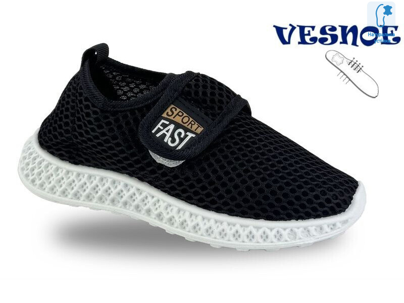 B11408-0, 10 (26-30), <strong>205</strong>, демісезон