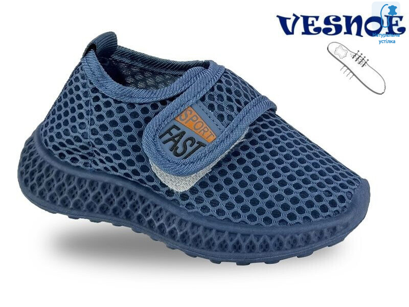 B11408-1, 10 (26-30), <strong>205</strong>, демісезон