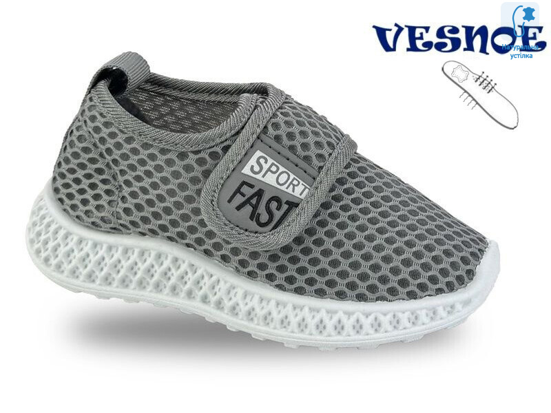 B11408-2, 10 (26-30), <strong>205</strong>, демісезон