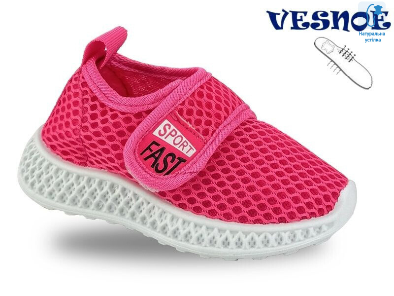 B11408-9, 10 (26-30), <strong>175</strong>, демісезон