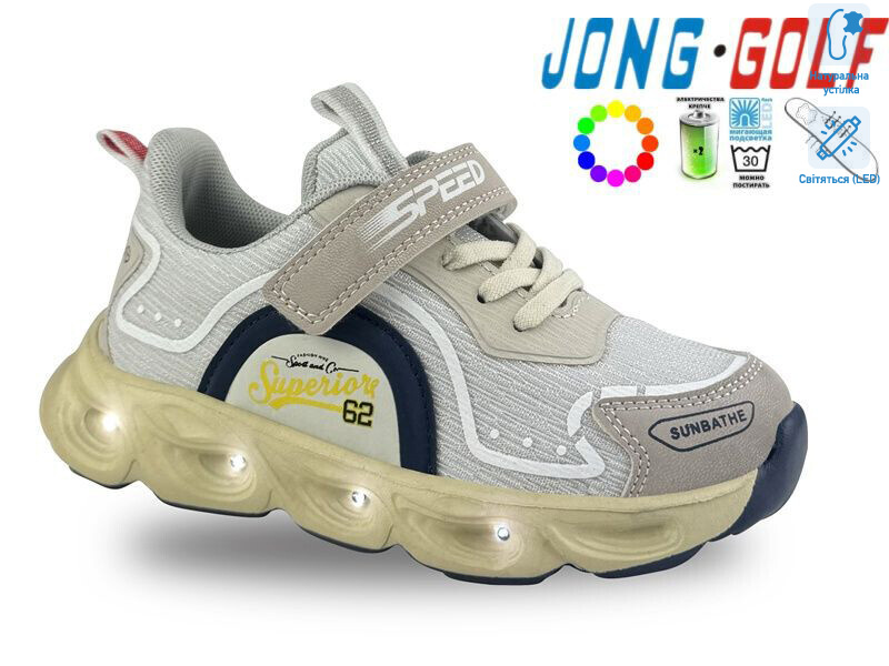 B11485-3 LED, 8 (26-31), <strong>375</strong>, демісезон