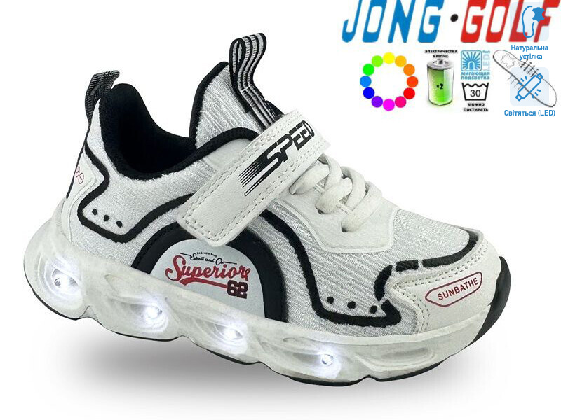 B11485-7 LED, 8 (26-31), <strong>375</strong>, демісезон