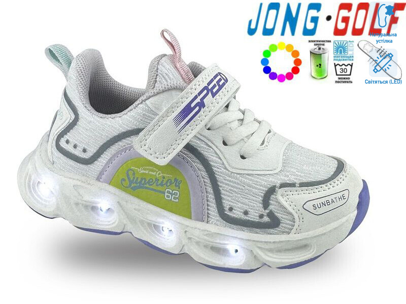 B11485-8 LED, 8 (26-31), <strong>375</strong>, демісезон