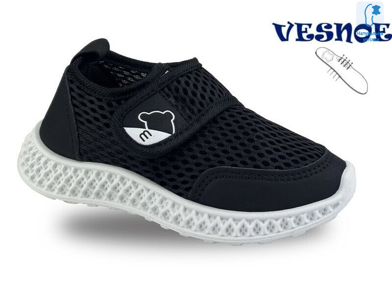 B11560-0, 10 (26-30), <strong>240</strong>, демісезон