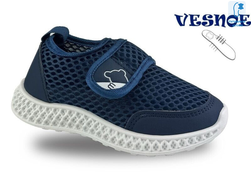 B11560-1, 10 (26-30), <strong>210</strong>, демісезон