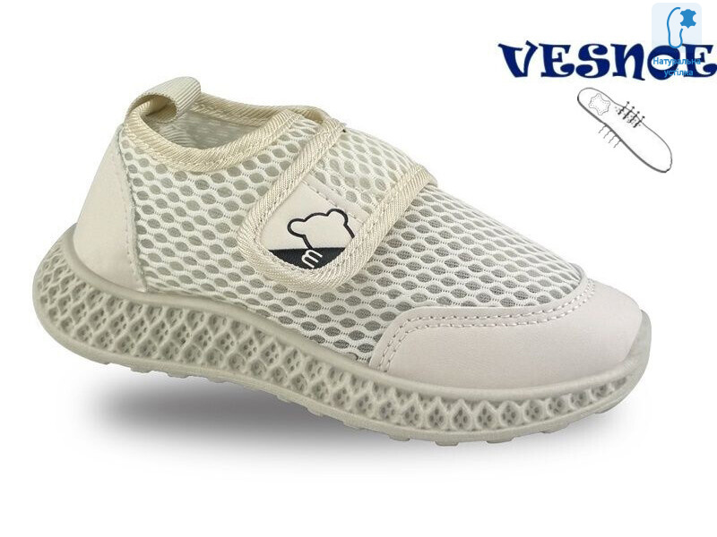 B11560-6, 10 (26-30), <strong>210</strong>, демісезон