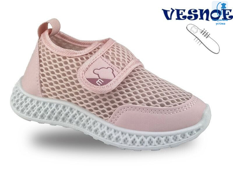 B11560-8, 10 (26-30), <strong>210</strong>, демісезон