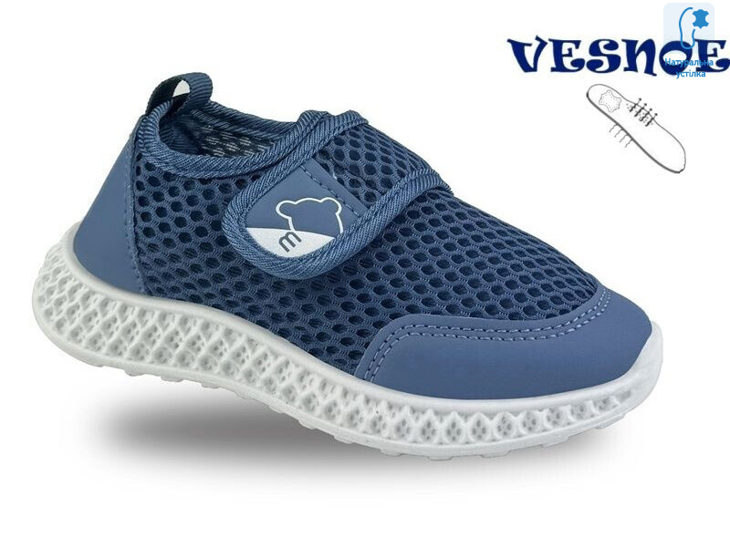 B11560-21, 10 (26-30), <strong>210</strong>, демісезон