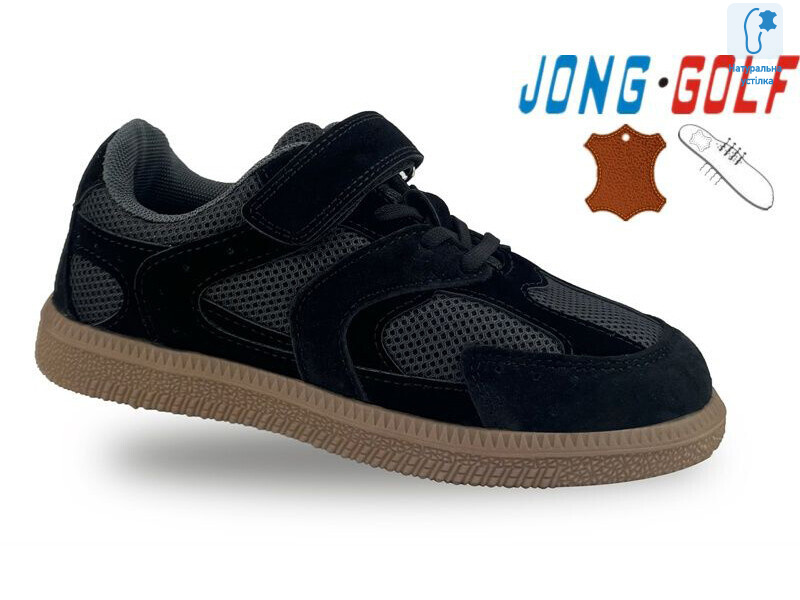 C11472-20, 8 (30-37), <strong>485</strong>, демісезон