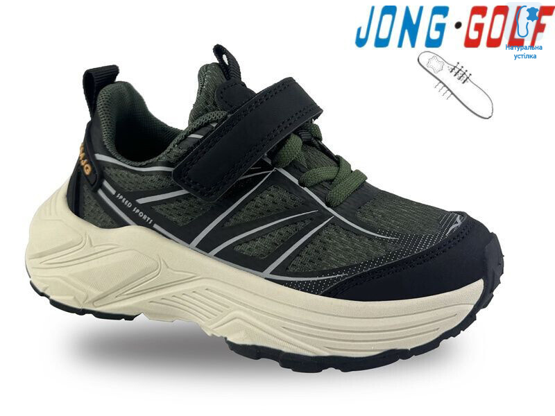 C11503-20, 8 (32-37), <strong>555</strong>, демісезон