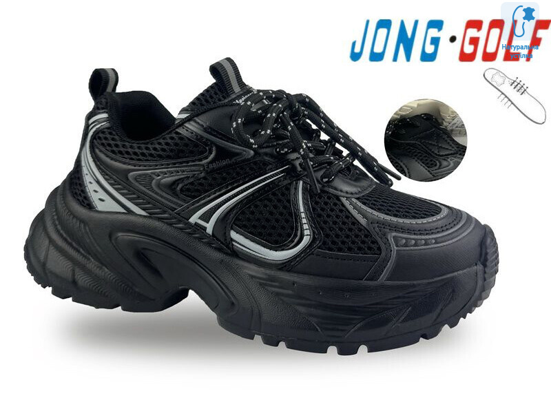 C11524-0, 8 (33-38), <strong>555</strong>, демісезон