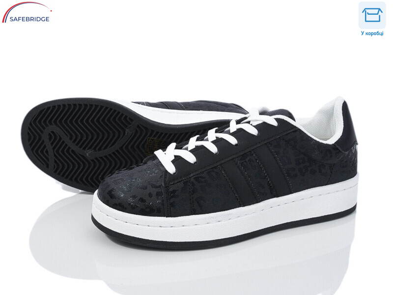 2025-2-1, 8 (36-41), <strong>350</strong>, демісезон