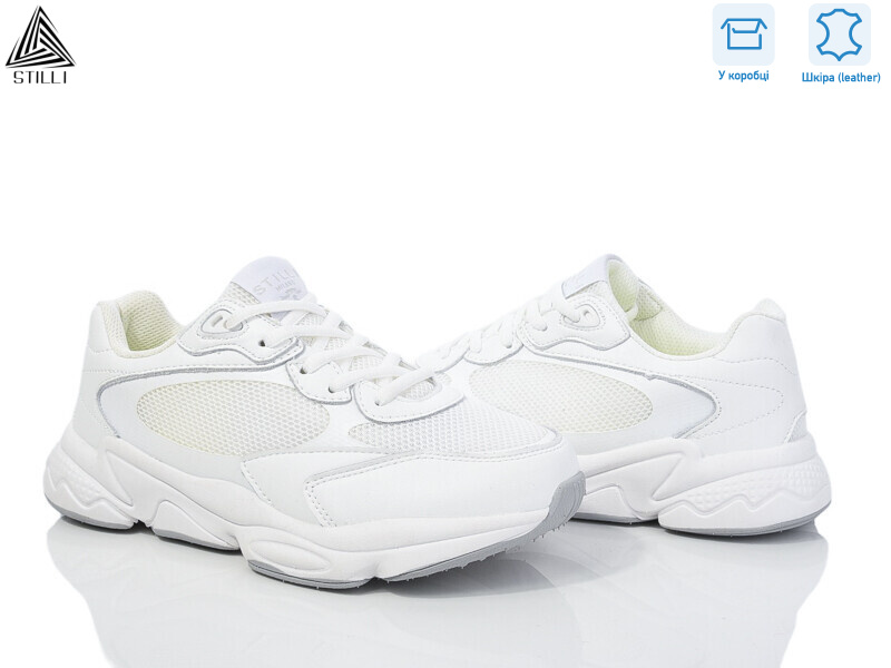 CX900-2 нубук піна, 8 (41-45), <strong>790</strong>, демісезон