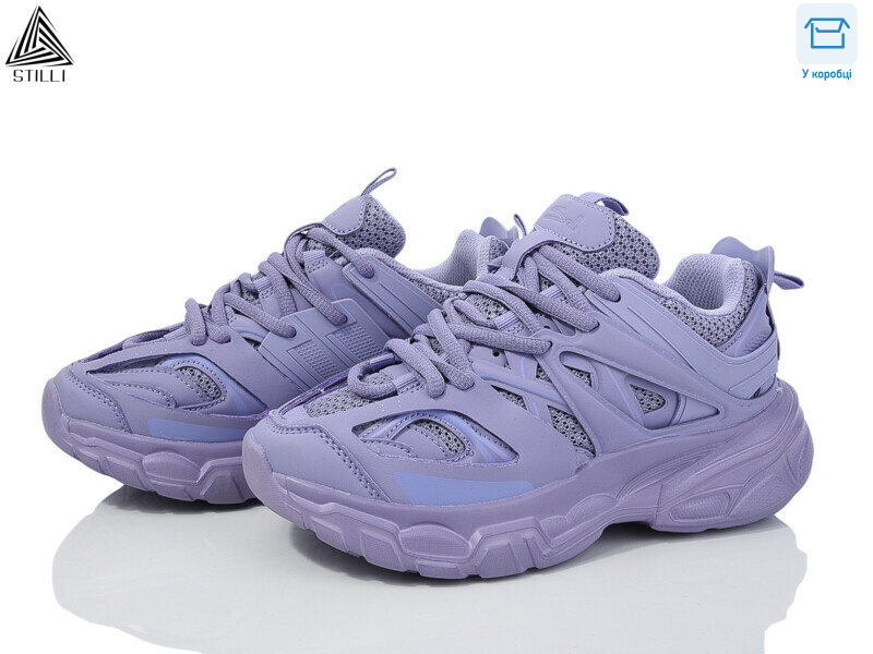 CX653-6 піна, 8 (36-40), <strong>590</strong>, демісезон