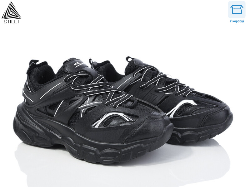 CX653-11 піна, 8 (36-40), <strong>590</strong>, демісезон