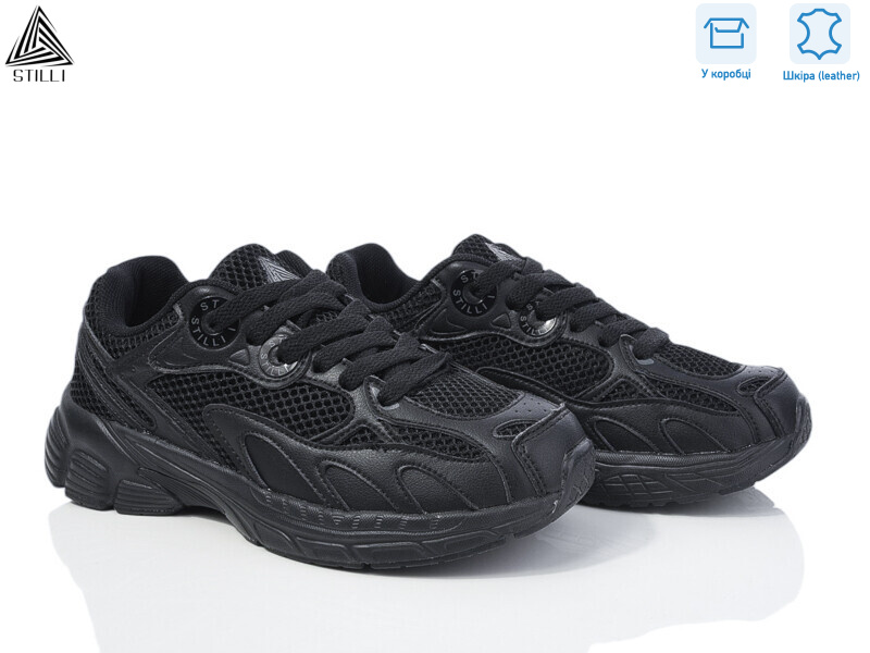 CX1220-1 шкіра піна, 8 (36-40), <strong>590</strong>, демісезон