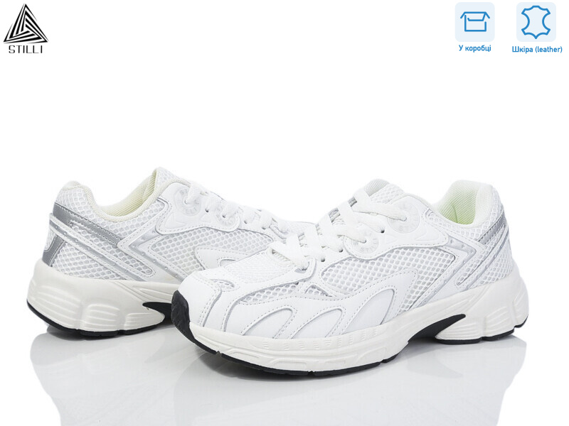 CX1220-2 шкіра піна, 8 (36-40), <strong>590</strong>, демісезон