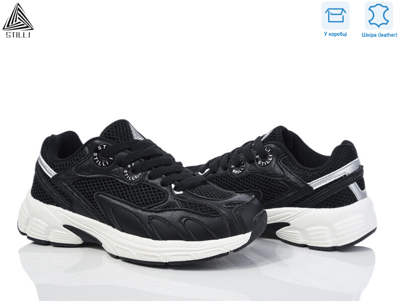 CX1220-4 шкіра піна, 8 (36-40), <strong>590</strong>, демісезон