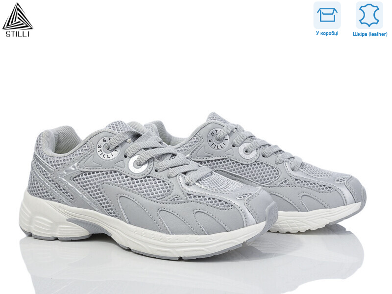 CX1220-5 шкіра піна, 8 (36-40), <strong>590</strong>, демісезон