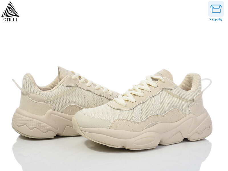 CX206-3 піна, 8 (36-40), <strong>490</strong>, демісезон