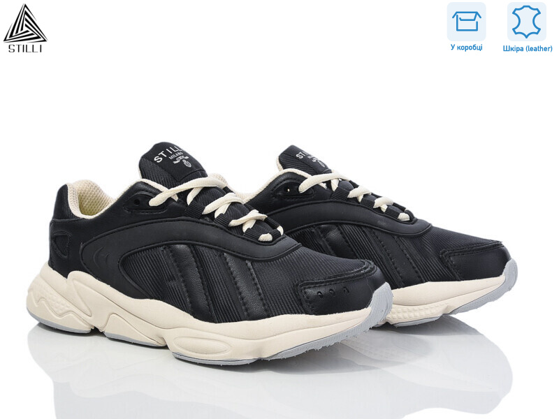 CX920-5 шкіра піна, 8 (36-40), <strong>590</strong>, демісезон