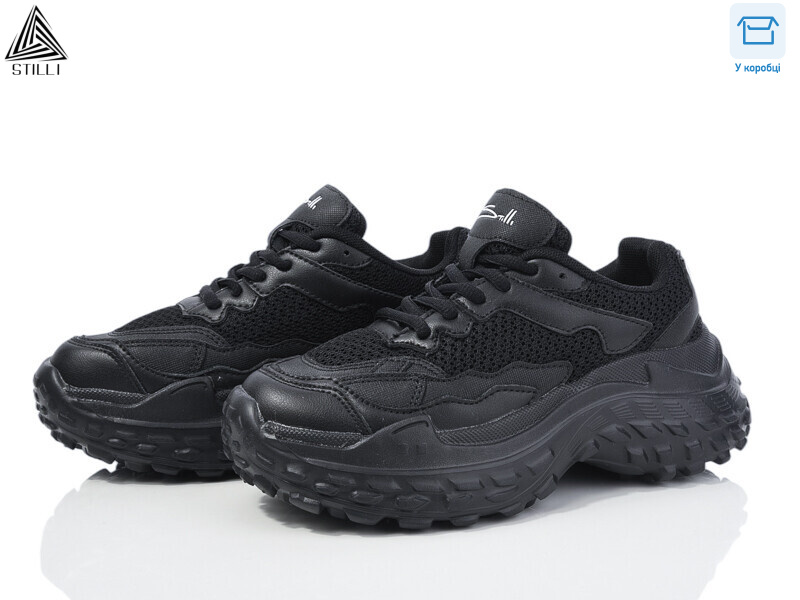 CX940-1 шкіра, 8 (36-40), <strong>590</strong>, демісезон