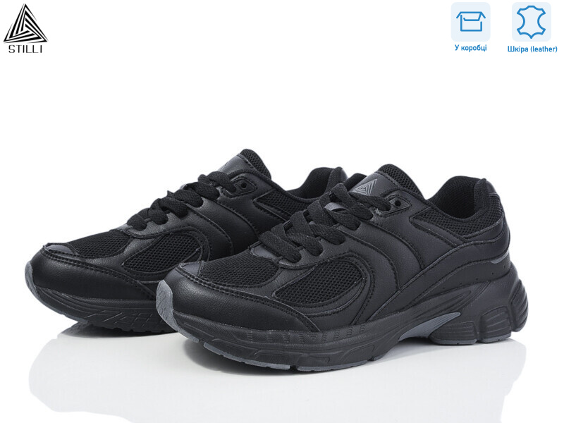 CX1230-1 шкіра піна, 8 (36-40), <strong>590</strong>, демісезон