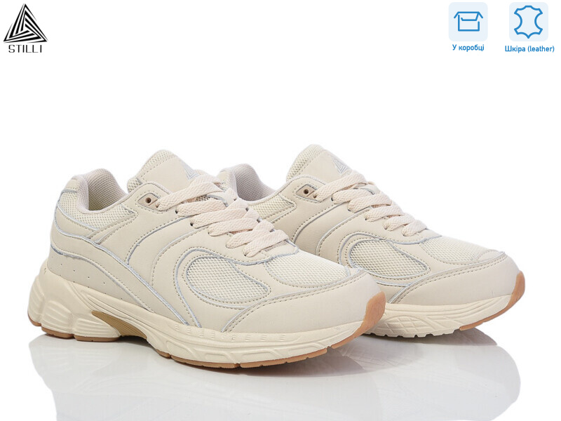 CX1230-3 шкіра піна, 8 (36-40), <strong>590</strong>, демісезон