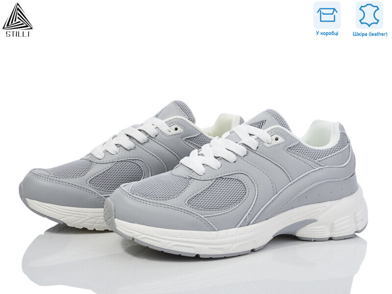 CX1230-5 шкіра піна, 8 (36-40), <strong>590</strong>, демісезон