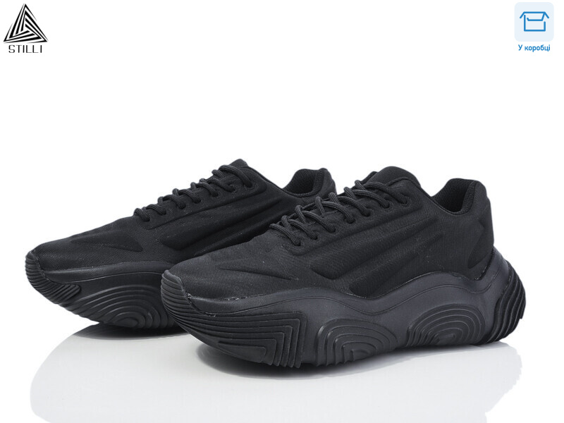 CX1260-1 піна, 8 (36-40), <strong>590</strong>, демісезон