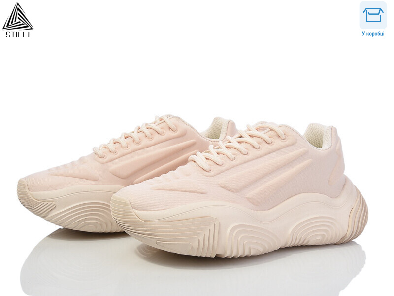 CX1260-3 піна, 8 (36-40), <strong>590</strong>, демісезон