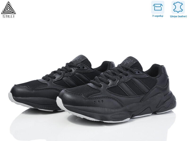 CX910-1 шкіра піна, 8 (36-40), <strong>590</strong>, демісезон