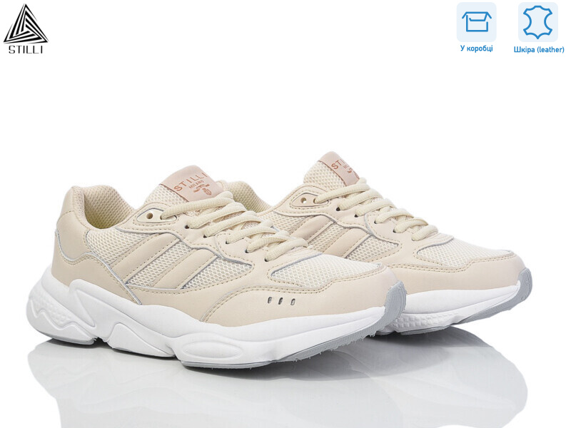 CX910-3 шкіра піна, 8 (36-40), <strong>590</strong>, демісезон