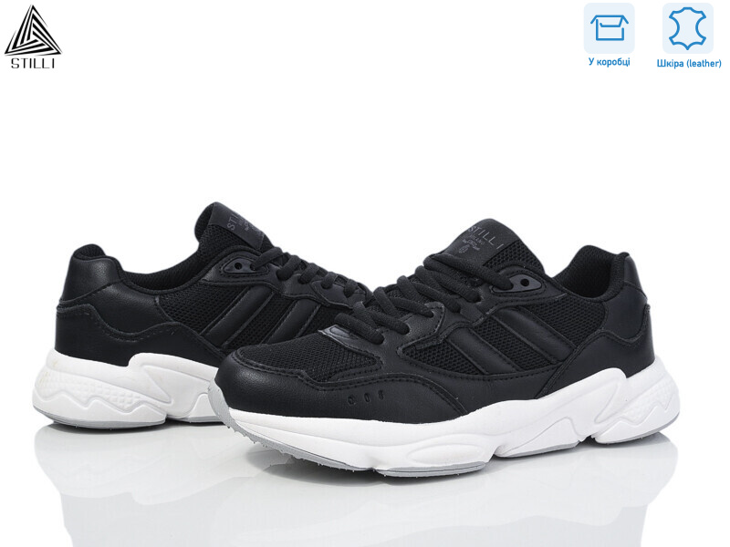 CX910-4 шкіра піна, 8 (36-40), <strong>590</strong>, демісезон