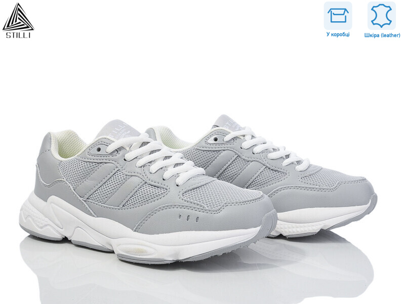 CX910-5 шкіра піна, 8 (36-40), <strong>590</strong>, демісезон