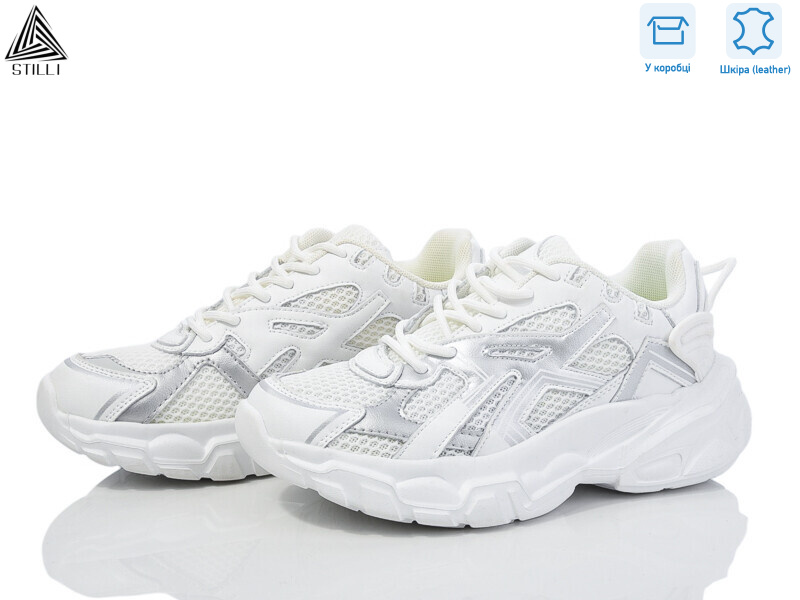 CX800-2 шкіра піна, 8 (36-40), <strong>690</strong>, демісезон