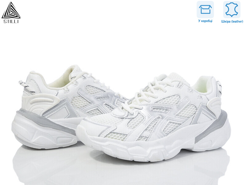 CX800-3 шкіра піна, 8 (36-40), <strong>690</strong>, демісезон