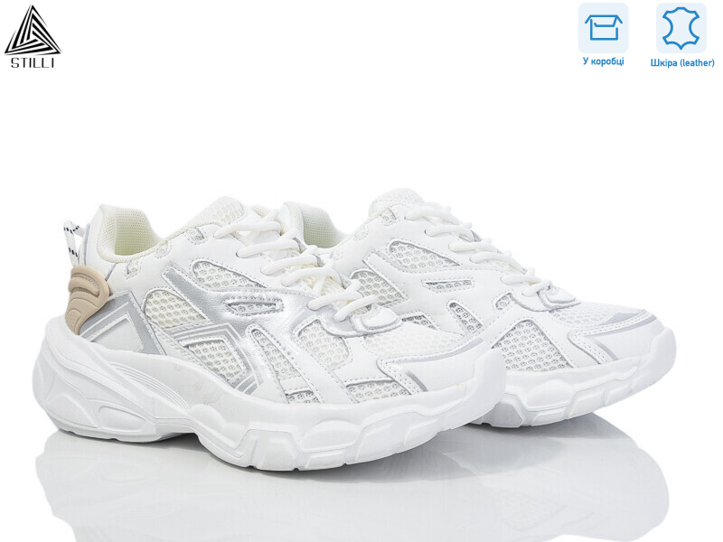 CX800-4 шкіра піна, 8 (36-40), <strong>690</strong>, демісезон