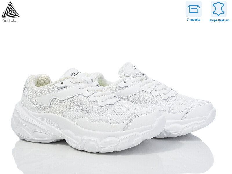 CX790-2 шкіра піна, 8 (36-40), <strong>590</strong>, демісезон