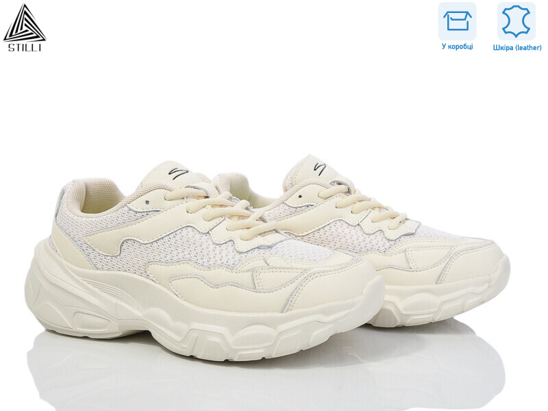 CX790-3 шкіра піна, 8 (36-40), <strong>590</strong>, демісезон