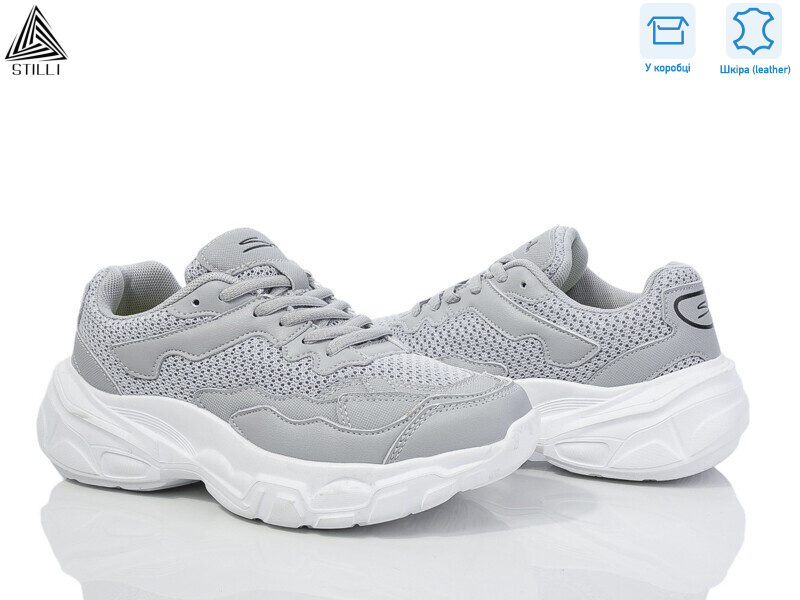 CX790-4 шкіра піна, 8 (36-40), <strong>590</strong>, демісезон